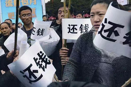 达州市大竹县借贷争议再审诉讼状